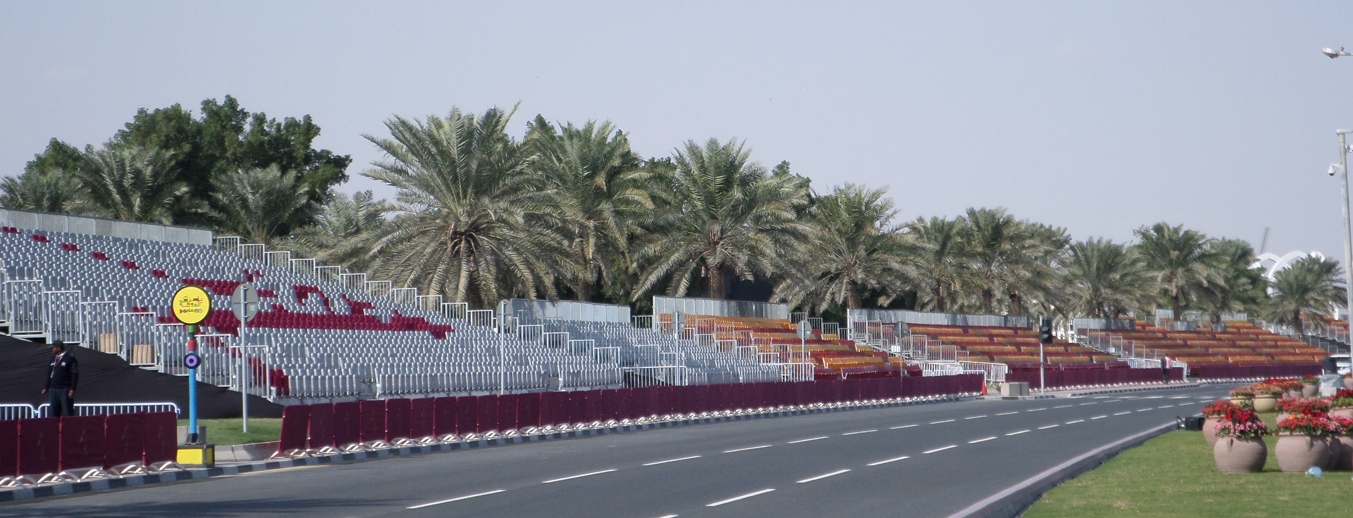 QATAR - Doha - National Day - 2013 - Image 2